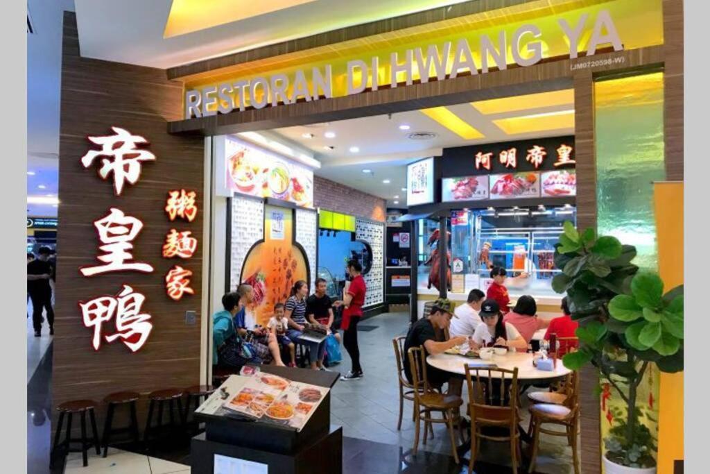 AB HOME [LOVE Suite] Ksl D'Esplanade #Ksl Mall #JB Johor Bahru Exterior foto